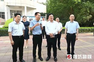 诺伊尔：戴尔的名字听起来不错，相信转会负责人会做出正确的决定